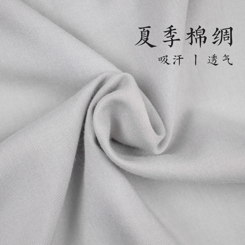 僧服春夏季棉绸内衣薄款清爽纯棉睡衣男女僧人T恤短袖居士服短褂,男装,其他民族服装,淘宝优惠券,粉丝福利购,淘宝优惠卷