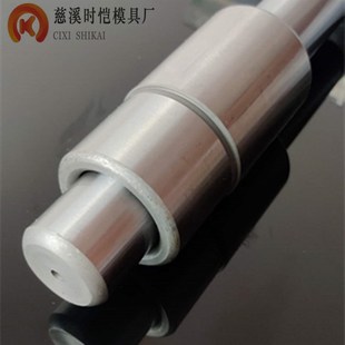 SGP滑动导柱导套精密五金冲压模具模架外导柱导向件25 28 32 38