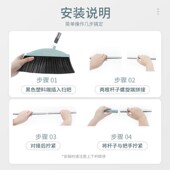 扫把簸箕套装 软毛笤帚不粘头发扫地刮水单个扫帚 组合撮箕家用套装