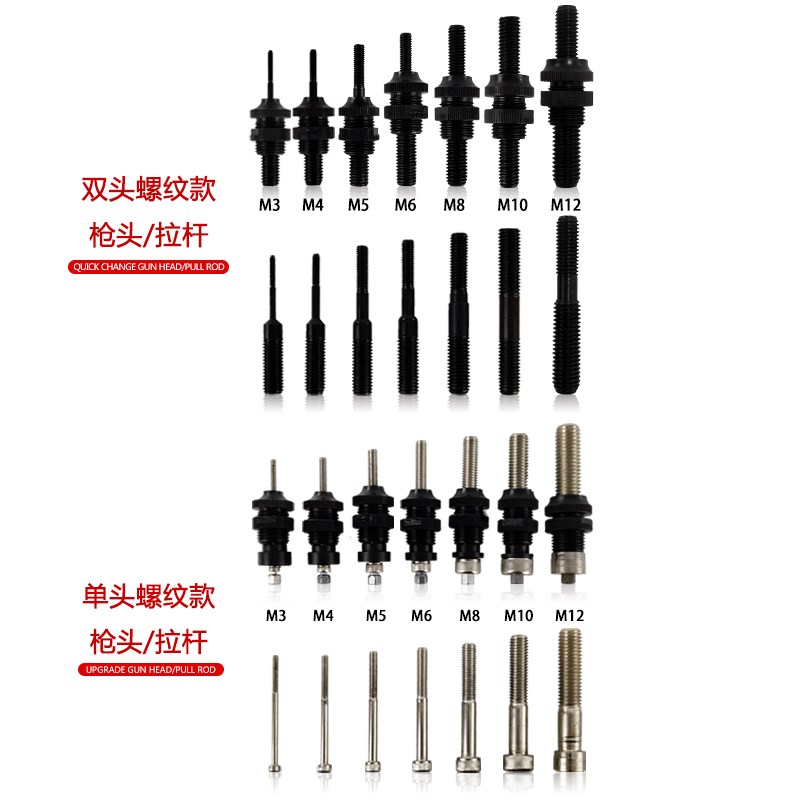巨柏9900S全自动气动拉铆枪单双头螺丝纹液压拉螺母枪工具M3-M12
