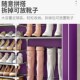 鞋 架多层大容量室内玄关入门靠墙 柜宿舍全封闭防尘门口家用简易鞋