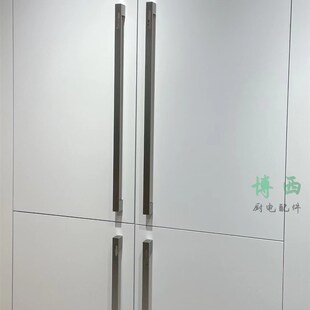 博西高品质实心高柜拉篮抽屉零食柜门把手拉手极简加长拉丝银方形