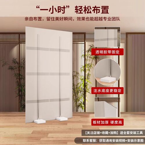 新中式订婚宴布置全套餐装饰高级感场景简单大气kt板背景墙摆件台