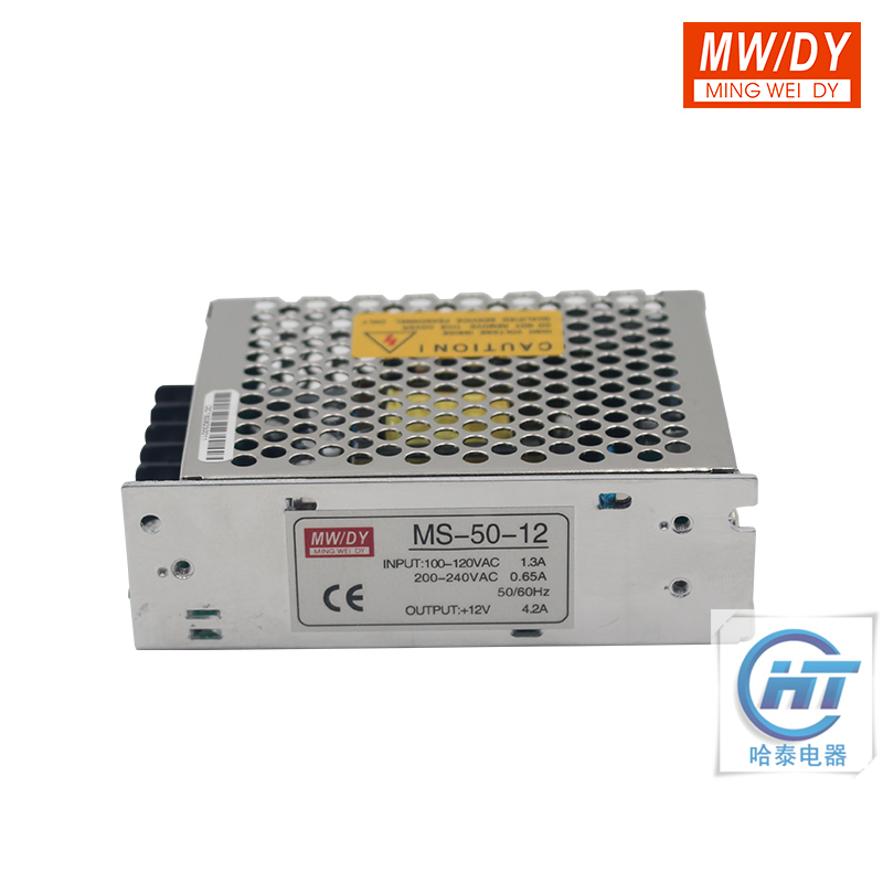 明伟小体积开关电源MS-50W-5V10A/12V4A/24V2A单组LED显示屏电源