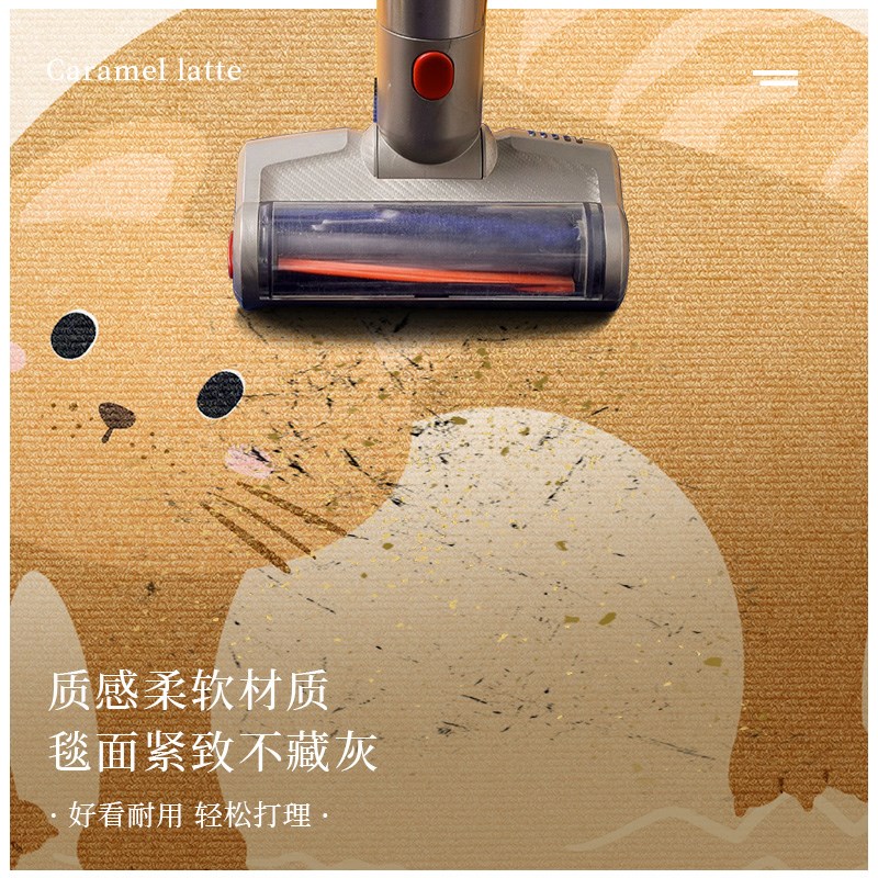 卧室地毯床边毯卡通房间免打理大面积茶几毯加厚沙发地垫可睡可坐