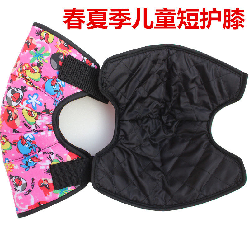 夏季薄款儿童护膝空调房摩托车电动车小孩宝宝护腿防风男女通用