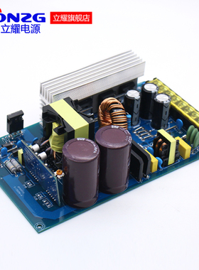 大功率开关电源S-1000W-24V40A足功率12V80A36V48V20A60V70变压器