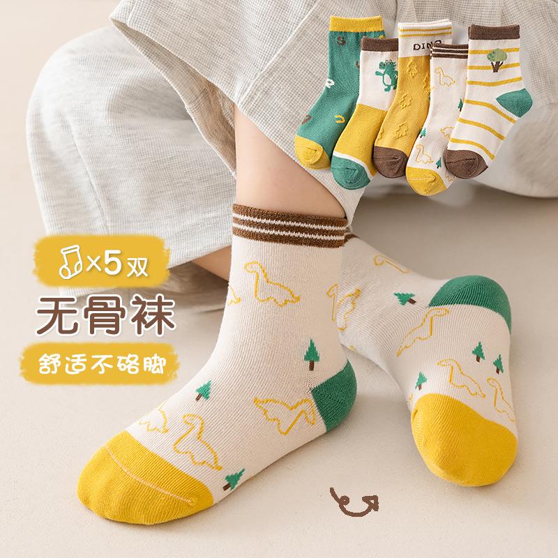 儿童袜子春秋冬季保暖孩子大中小男孩女童学生中筒袜宝宝四季袜子