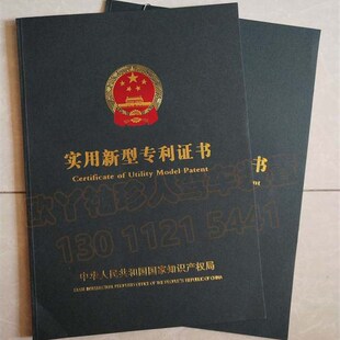 置小矮个子驾车C5驾照油门刹车踏板延伸增高改装 珍人汽车辅助装 袖