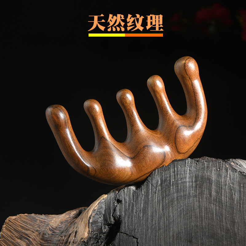 按摩梳子女士头部经络梳头皮脸部肩颈面部按摩加厚大齿天然檀木梳