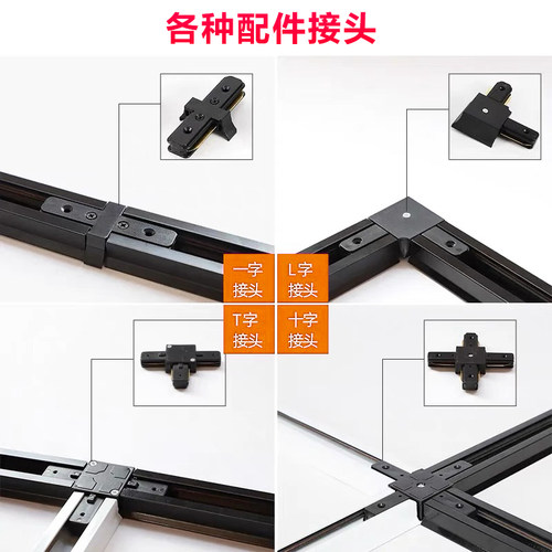 射灯轨道条店铺商用1m1.5米2米三线加厚铜芯led两线吊杆明装导轨