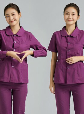 紫色120急救工作服冬医院医生ICU手术室护士急诊科长短袖分体套装