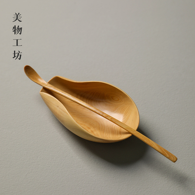 实木高档茶则黄杨木赏茶荷茶拨长柄茶匙勺茶道六君子中式茶具配件