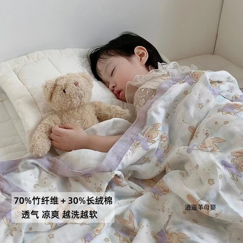 婴儿童盖毯竹棉纱布四层宝宝夏凉被幼儿园盖薄被空调外出车毯浴巾