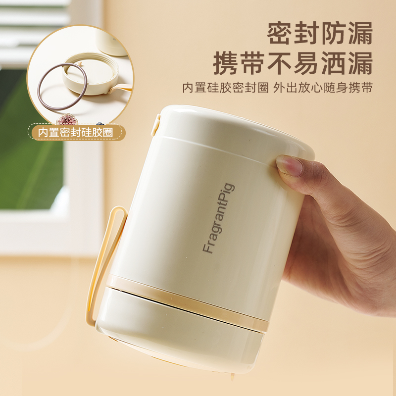 保温早餐杯USB充电水杯车载插电加热上班族24小时恒温便当小汤杯