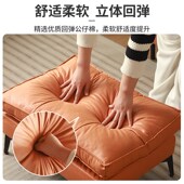 轻奢沙发凳客厅踩脚凳门口换鞋 凳子贵妃榻延长凳创意简约脚踏脚托