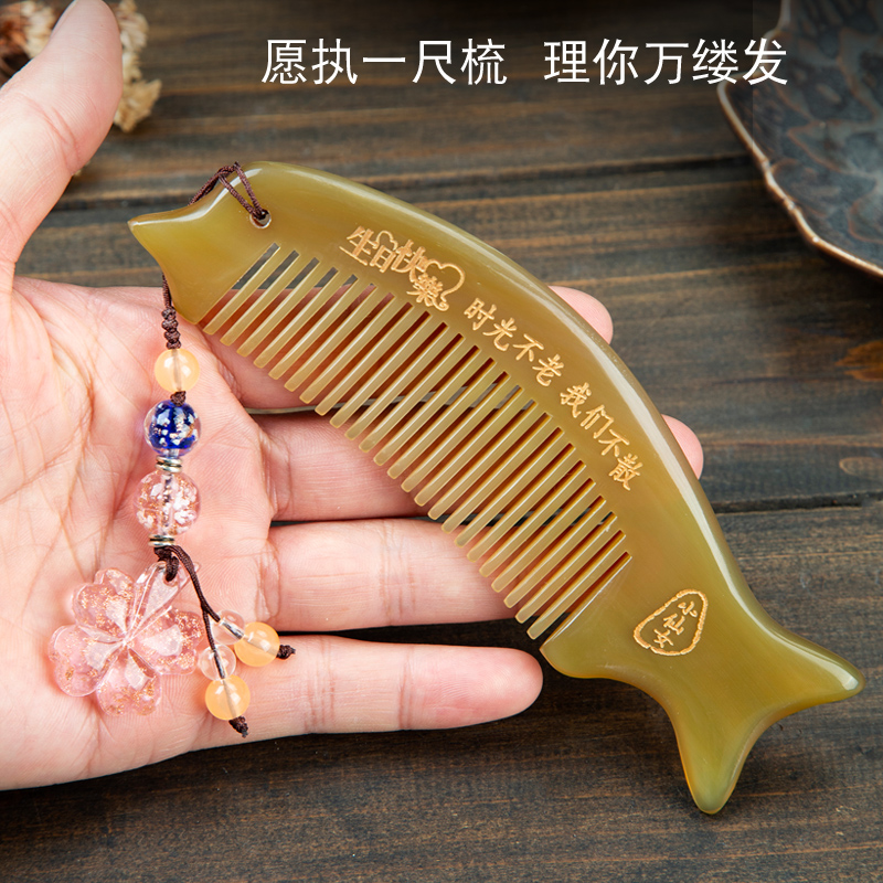 牛年本命年礼物送闺蜜结婚给女生生日创意特别精致实用的惊喜高档