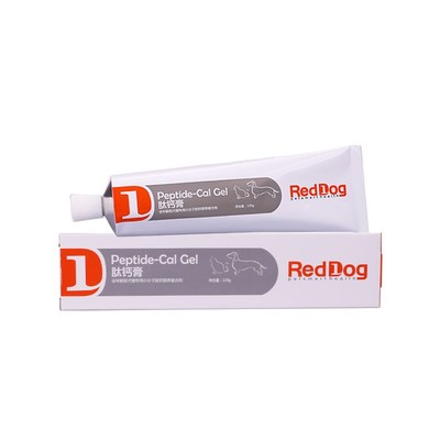 红狗营养膏微量元素狗猫咪鱼油美毛膏肽钙膏赖氨酸膏RedDog化毛膏