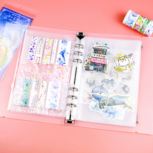 手帐贴纸收纳册活页可拆卸手账和纸胶带分装板收纳本A5胶带素材本
