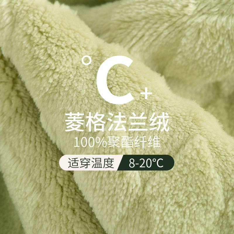 轩靓法兰绒睡袍女秋冬季加绒加厚加长款睡衣保暖珊瑚绒浴袍家居服