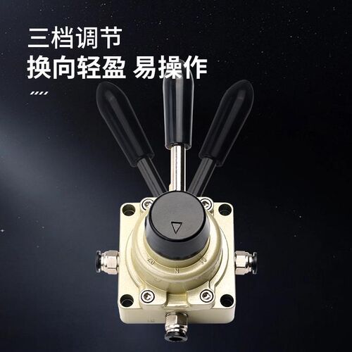 金气鑫气动手转阀手动开关HV-02/0304气缸换向控制阀一进二出板阀