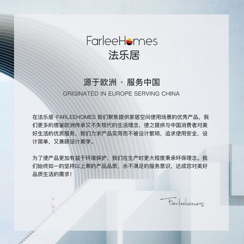 法乐居羊毛地毯客厅沙发地垫床边卧室全铺日式家用茶几毯高级垫子