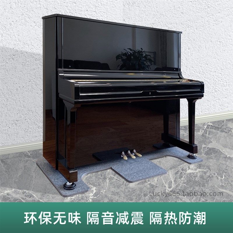 日式环保钢琴隔音隔热垫板吸音棉钢琴背板防潮儿童房可用家用降噪
