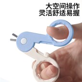 婴儿指甲剪新生专用套装 安全防夹肉剪刀钳宝宝护理工具儿童指甲刀