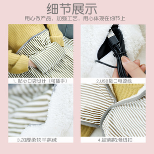 电热毯盖腿办公室护膝毯暖身毯usb电加热坐垫冬天床上暖脚神器小