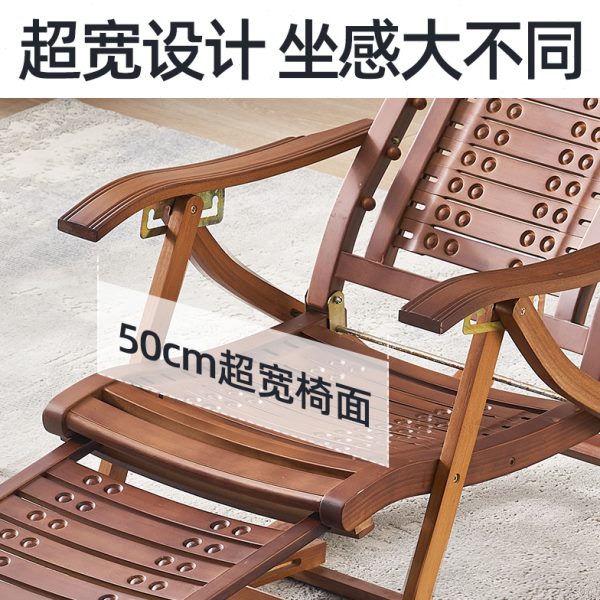 摇椅折叠躺椅午休大人阳台休闲两用椅老人专用摇摇椅家用竹凉椅子