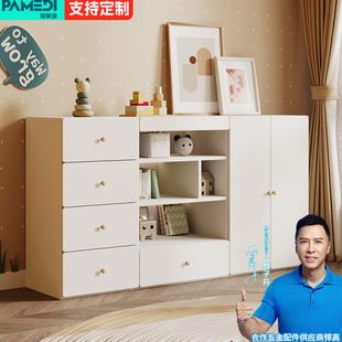 家用小型储物斗柜轻奢简约可定制卧室收纳柜 实木儿童衣柜2024新款