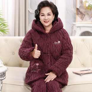 连帽睡衣女加厚加绒珊瑚绒三层夹棉保暖中老年人妈妈家居服秋冬季