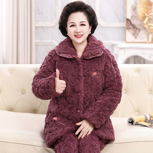 睡衣女秋冬季中老年妈妈珊瑚绒三层夹棉婆婆装加厚保暖棉袄家居服