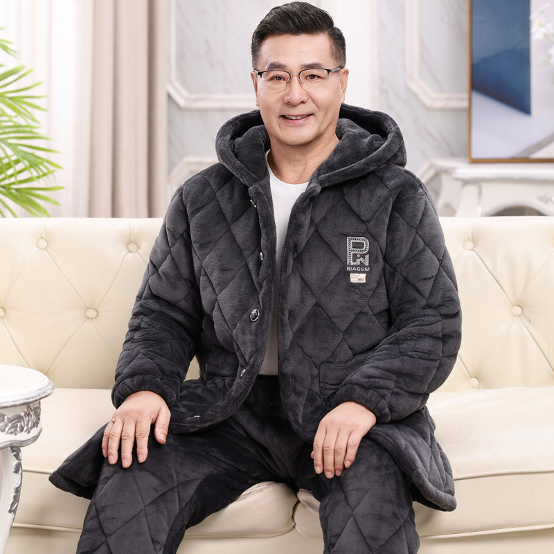 加长款睡衣男士秋冬季三层加厚加绒珊瑚绒夹棉中老年保暖爸爸套装