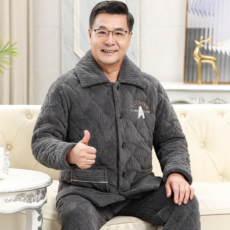 男士睡衣秋冬季三层加厚加绒珊瑚绒夹棉袄保暖中老年爸爸冬天套装