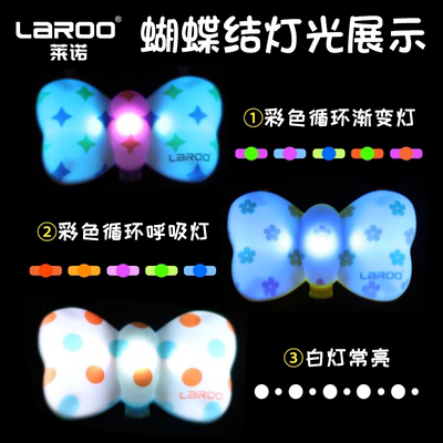 Laroo莱诺狗狗夜行灯宠物蝴蝶结吊坠发光项圈遛狗灯夜间外出夜灯