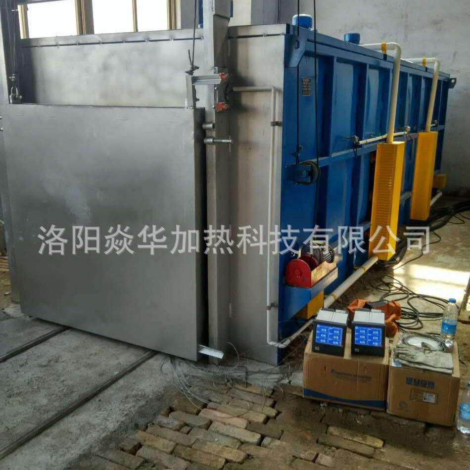 厂家供应大功率快速升温高炉温均匀性 铝棒镁合金型材退火均质炉