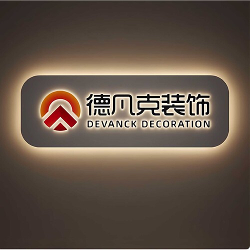 灯箱 广告牌背发光字创意led灯箱招牌不锈钢金属字展示牌logo制作