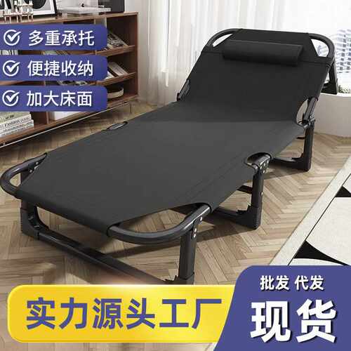 折叠床单人简易午休神器办公室成人午睡行军小床陪护便捷三折床