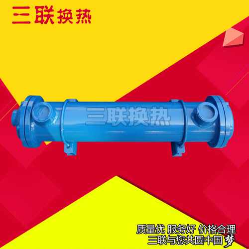 专业供应SL-534冷却器 不锈钢列管式油冷却器 板式换热器