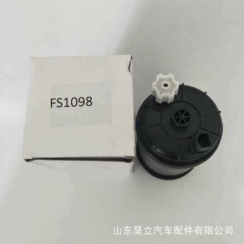 直销油水分离器滤清器滤芯 FS1098/FS1098/FS1098