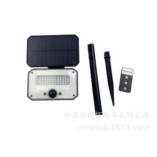 太阳能人体感应灯户外庭院灯草坪灯带遥控壁灯分体LED路灯地插灯