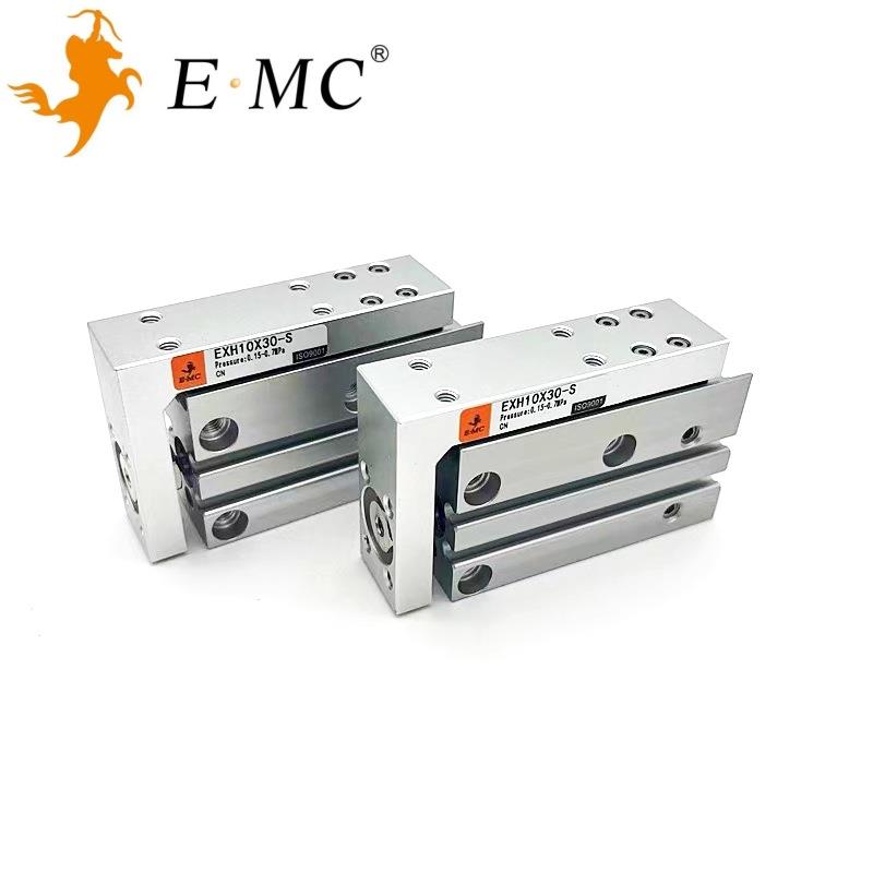 EMC亿太诺精密滑台气缸EXH20X10X15X20X25X30X40X50X60-S