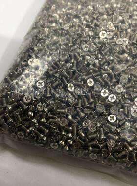 【M3.5*12】KB铁镀镍十字平尾自攻螺丝 平头十字电子螺丝