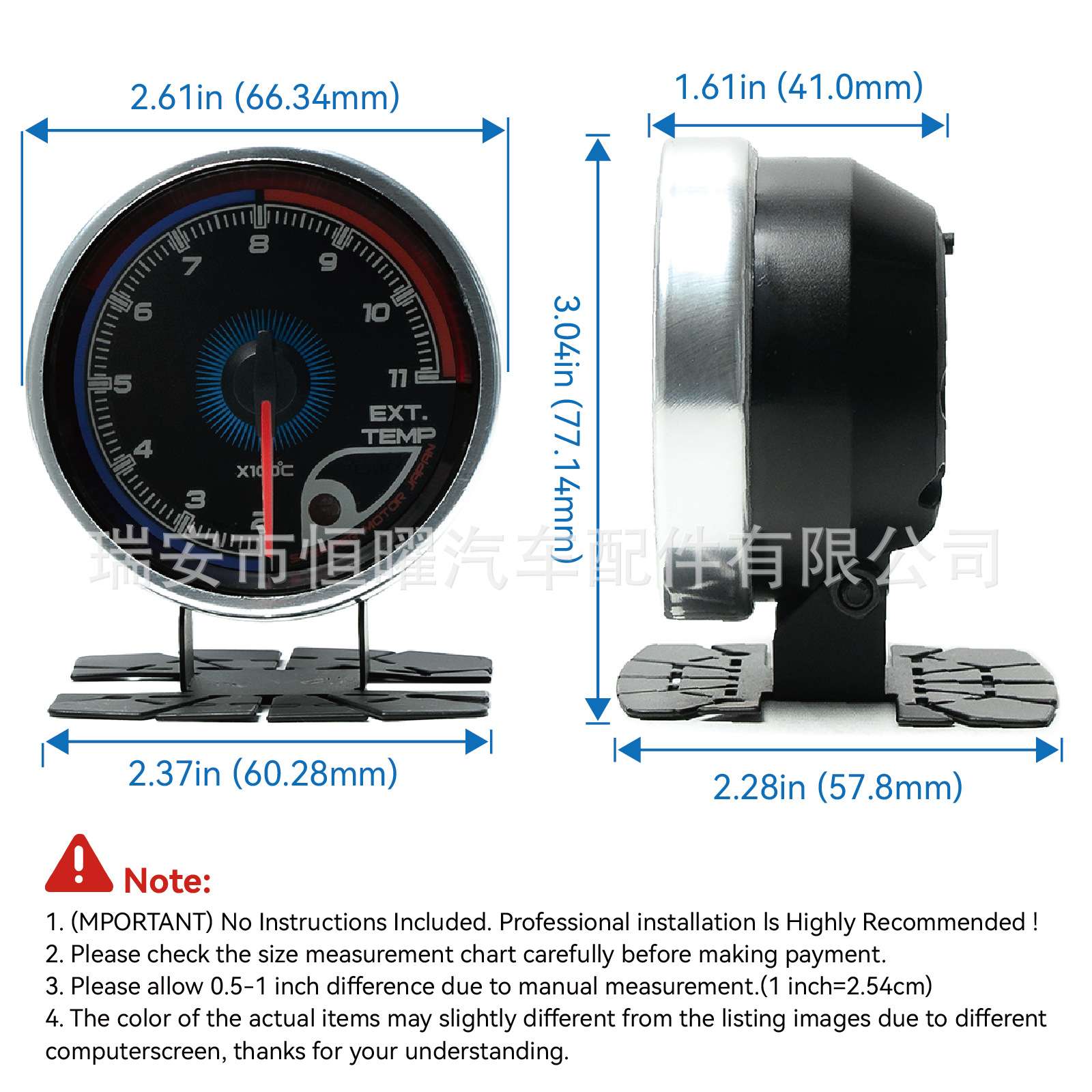 液晶仪表汽车改装仪表DEF*12V60mm7彩多功能转速表水温表七彩夜光