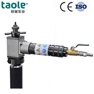 气动管子坡口机 内胀式 ISP