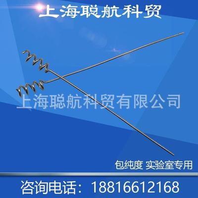 销售铂金制品铂电极贵金属纯铂 99.95 铂阳极/阴极实验用品