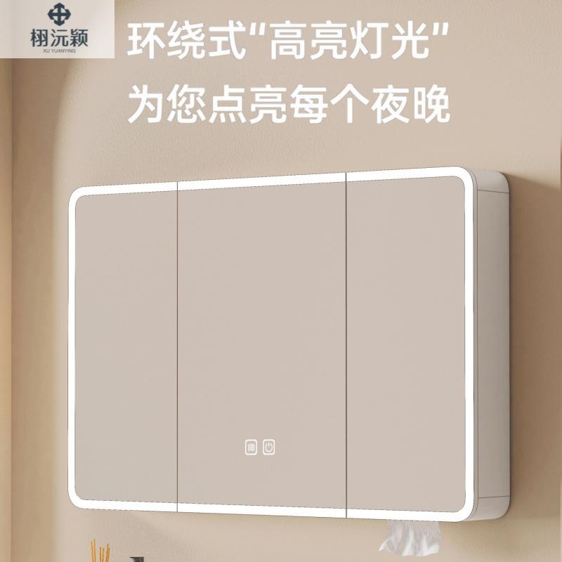 圆弧形浴室镜柜智能灯光储物柜卫生间挂墙沅颖梳妆镜抽纸孔太空铝