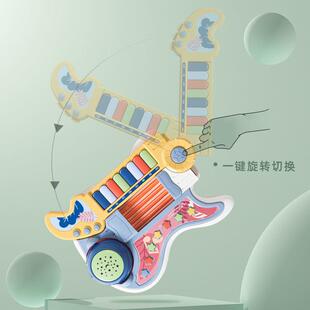 TC多功能仿真吉他儿童吉他1到3岁电动益智乐器女孩宝宝带音乐玩具