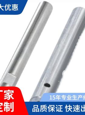 怡SCF01/2/6/7-D10-L100-M4-H20导向轴带扳手槽型合达/带通孔型g6